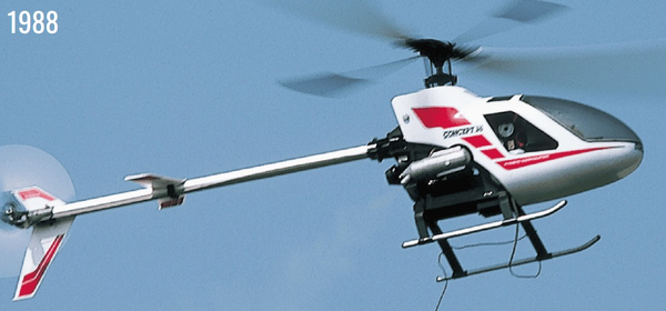 京商 コンセプト30シリーズ