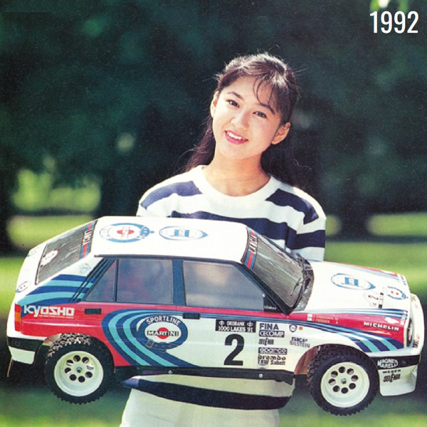 京商 1/5スケール ランチアデルタ インテグラーレ16V