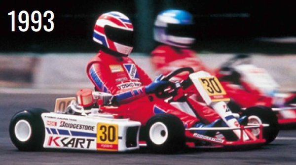 京商 レーシングカート10