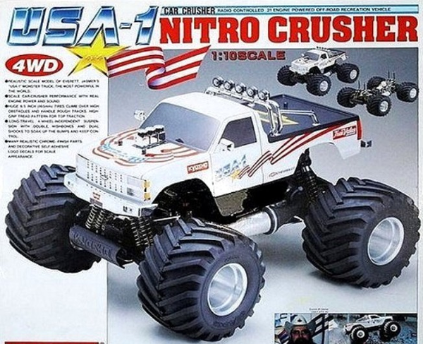 京商 USA-1 ニトロクラッシャー