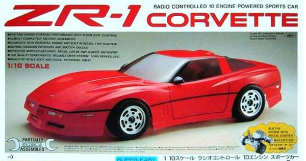 京商 10エンジン ZR1コルベット