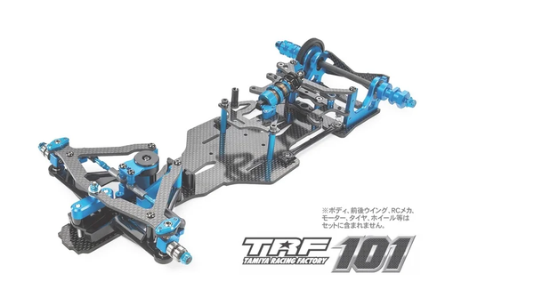 タミヤ TRF101