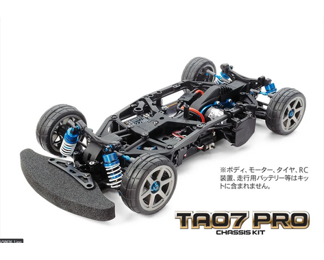 タミヤ TA-07 PRO
